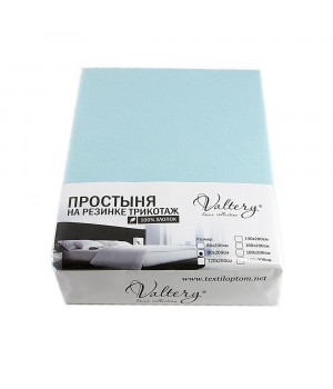 Простынь на резинке трикотажная (PT бирюзовый) Вальтери 140x200