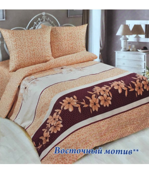 Постельное белье поплин "Экзотика" Восточный мотив** КПБ 2 сп.