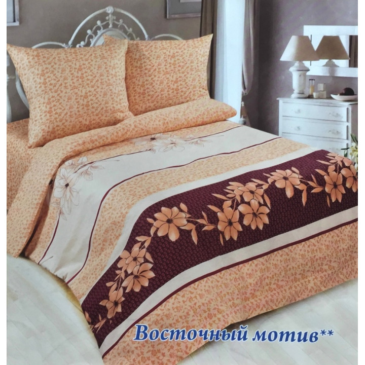 Постельное белье поплин "Экзотика" Восточный мотив** КПБ 2 сп.
