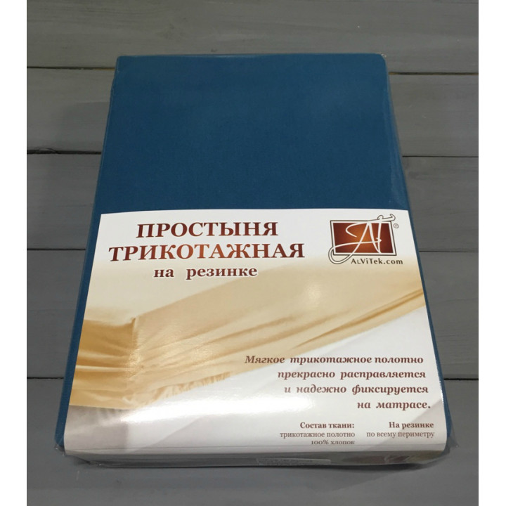 Простыня трикотажная на резинке Альвитек 180х200 морская волна
